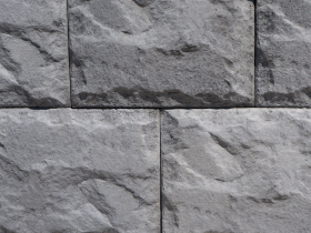 Декоративная плитка КОЛОТЫЙ КАМЕНЬ купить в Иркутске