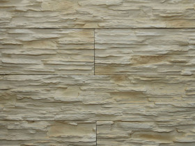 Декоративная плитка СЛАНЕЦ МЕЛКОСЛОИСТЫЙ купить в Иркутске