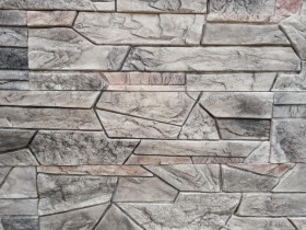 Декоративная плитка СЛАНЕЦ ПЛАСТИНЧАТЫЙ купить в Иркутске