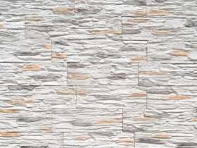 Декоративная плитка СЛАНЕЦ ТОНКОСЛОЙНЫЙ купить в Иркутске