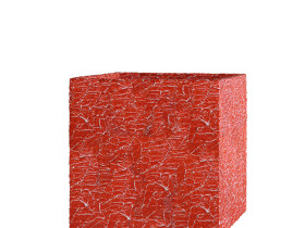 Вазон CUBE купить в Иркутске