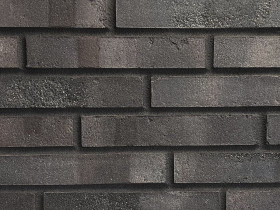 Коллекция 8 Long купить в Иркутске