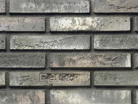 Коллекция 8 Long купить в Иркутске