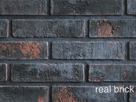 Коллекция 2 Черный принц купить в Иркутске